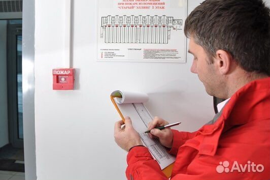Управляющий по обслуживанию пожарной сигнализации