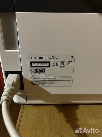Принтер лазерный мфу kyocera