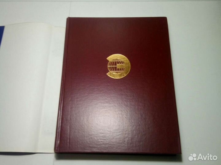 Иллюстрированный энциклопедический словарь