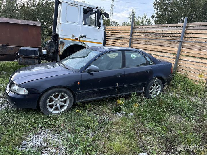 Запчасти на audi a4 b5