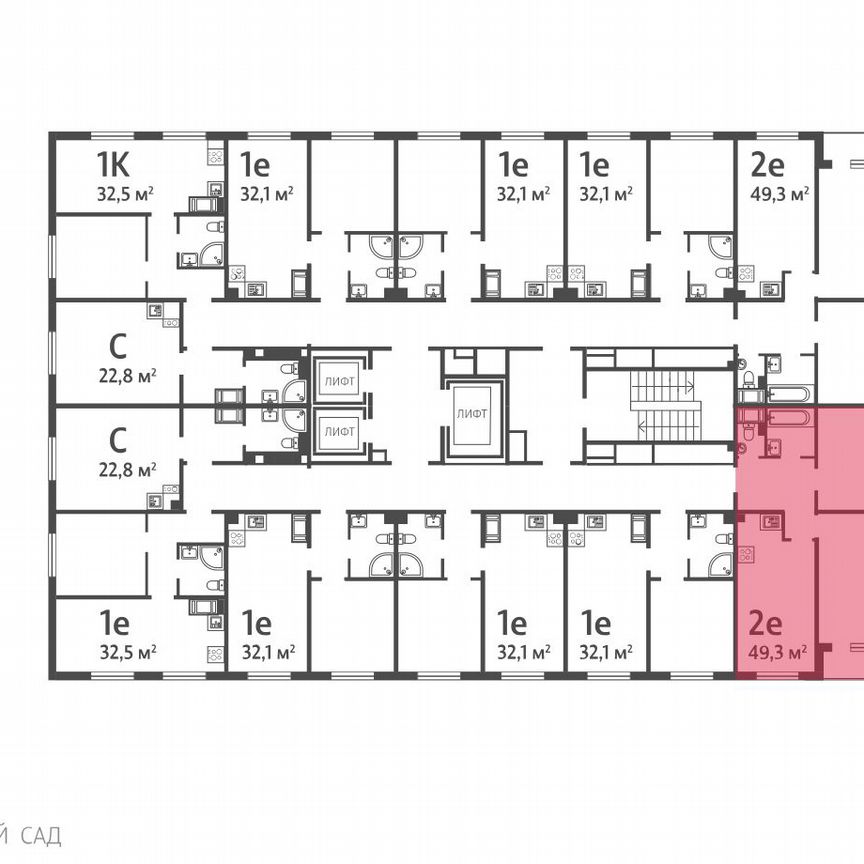 2-к. квартира, 49,3 м², 6/16 эт.