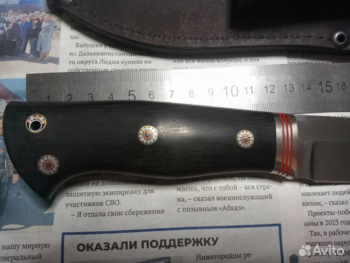 Нож туристический, сталь D2