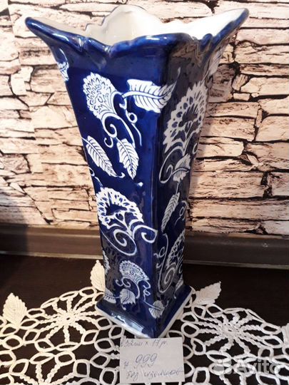 Вазы интерьерные фарфор.от