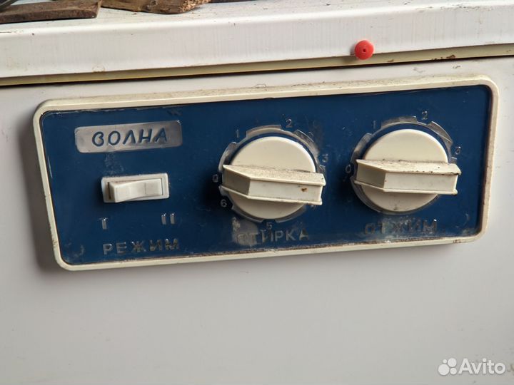 Машинка стиральная