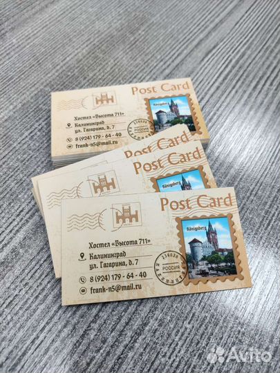 Печать визиток