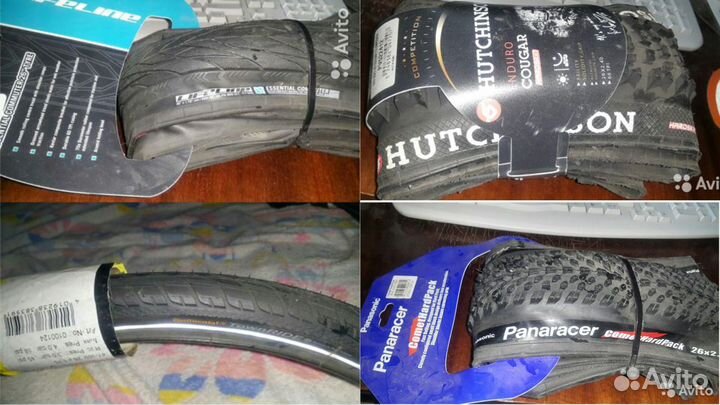 Покрышки Continental Schwalbe Michelin Huthinson