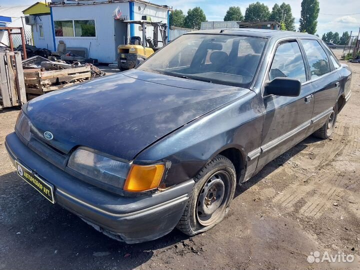 Разбор Ford Scorpio 2 2.0 МКПП