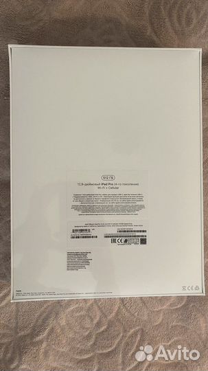 iPad pro 12’9 512 гб wi-fi + cellular