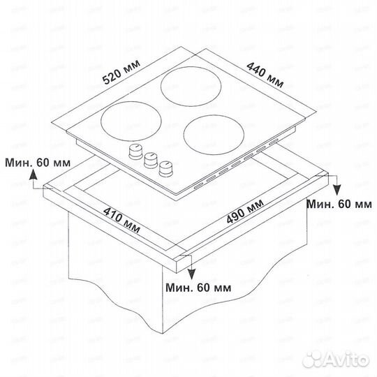 Новая газовая варочная поверхность Simfer
