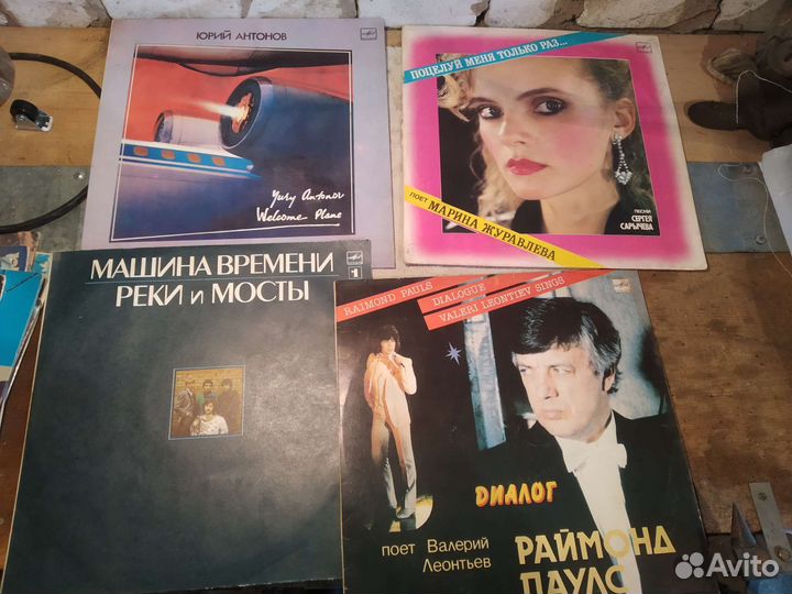 Виниловые пластинки 70-80х годов