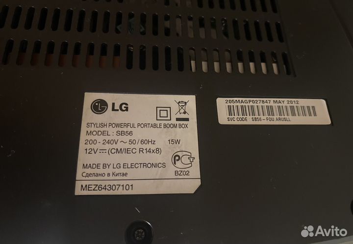 Магнитофон LG