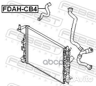 Патрубок системы охлаждения fdahcb4 Febest