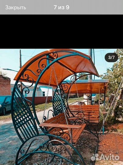 Садовая мебель уличная дачная