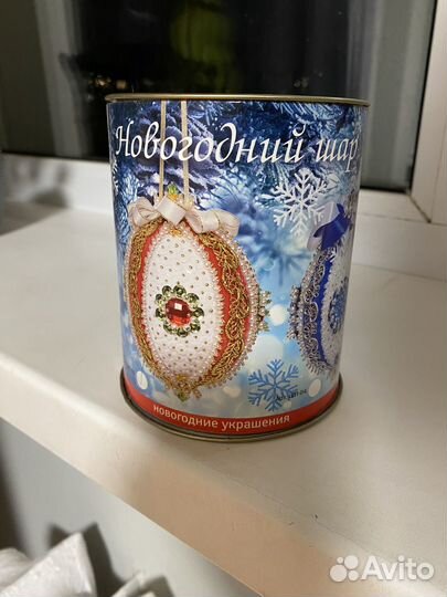 Елочный шар сделай сам