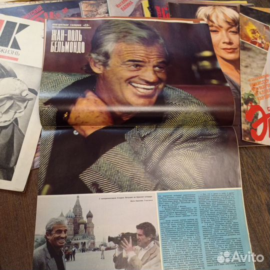 Журналы Советский Экран