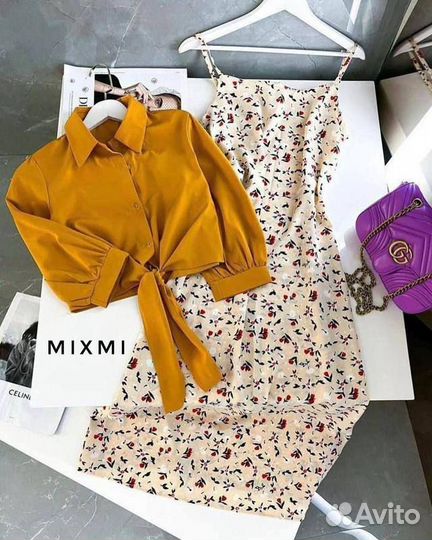 Рубашка и сарафан