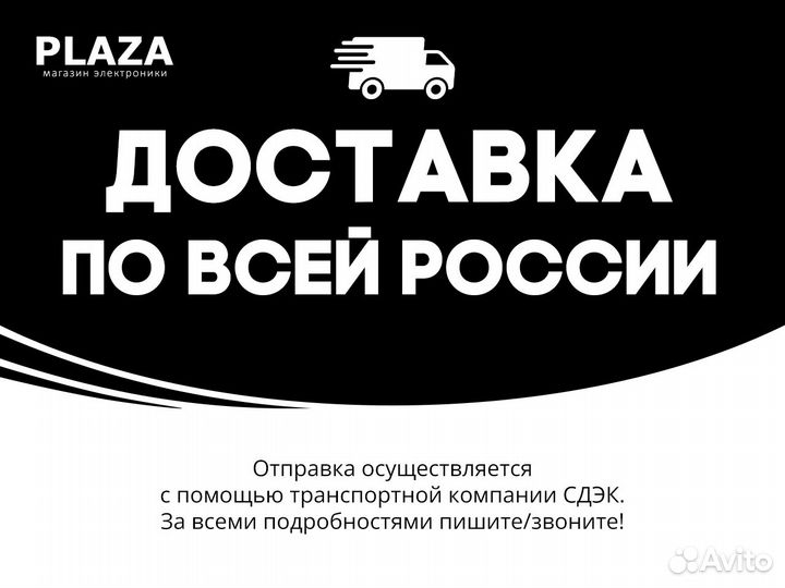 Комплект на I5-3570+H61 мат. плата+8gb и кулер