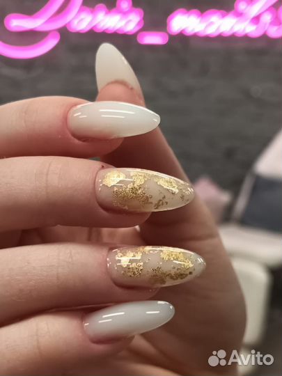 Наращивание ногтей