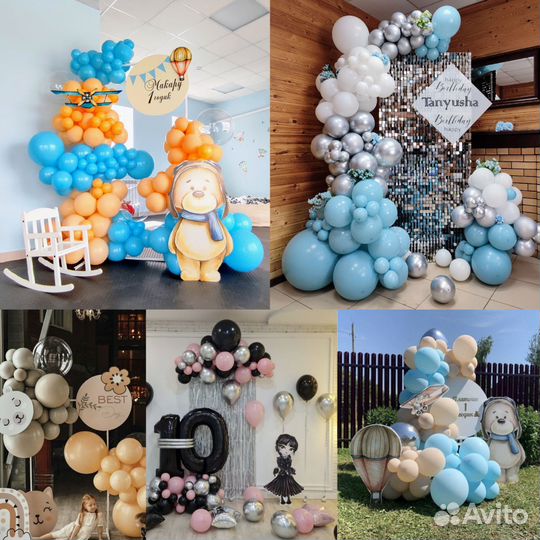 Аренда фотозоны