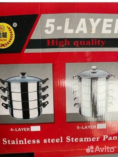 Мантоварка-паровара из нержавеющей стали