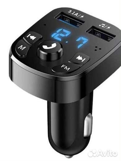 FM-модулятор с громкой свяязью через Bluetooth