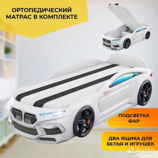 Детская кровать romeo-М 3D, с матрасом и подсветко