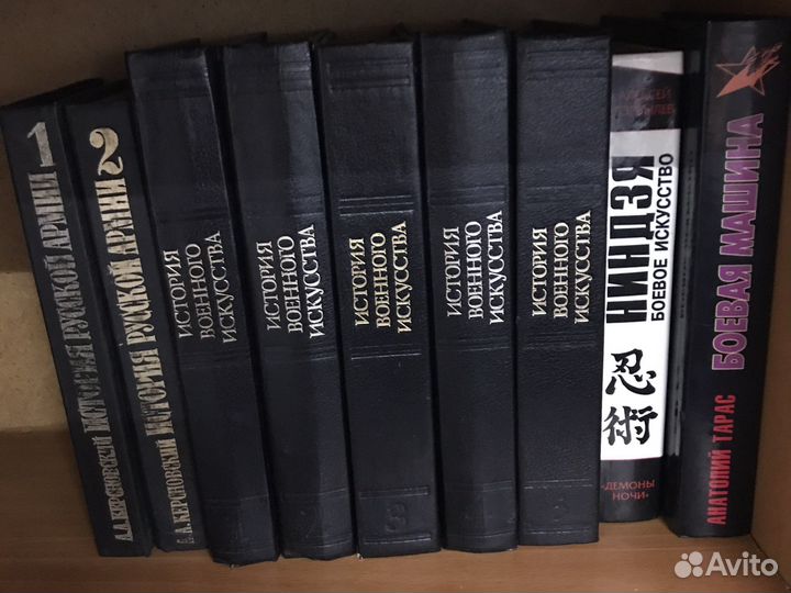 Военное искусство