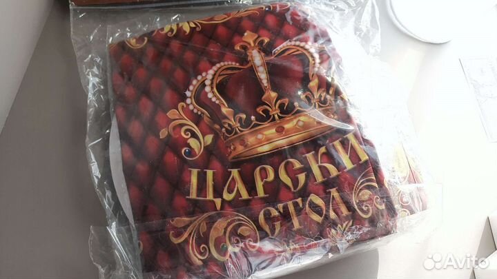 Набор детской посуды