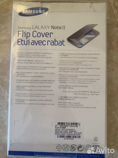 Продаю новый оригинальный чехол Samsung galaxy