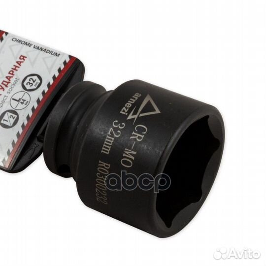 Головка ударная 1/2DR 6-гр. 32mm R0300232 arnezi