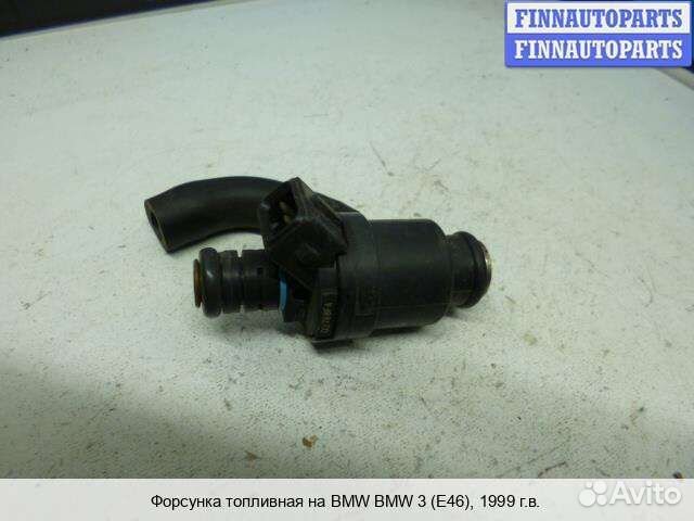 Форсунка топливная на BMW 3 (E46) (бмв 3 (Е46)