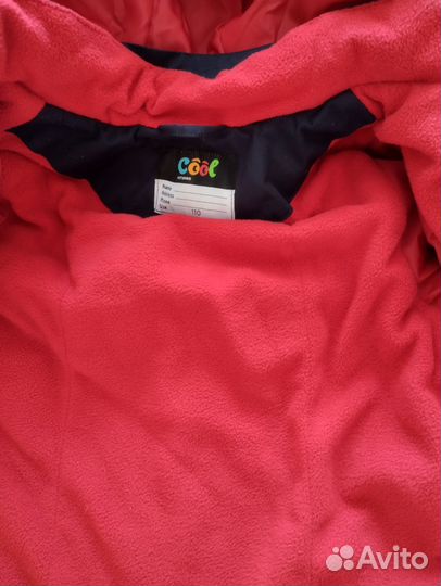 Детская одежда