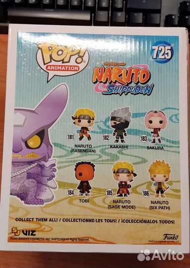 Funko pop Kurama Susano'o 725