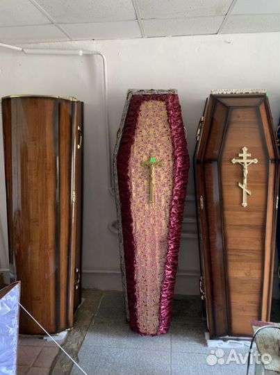 Ритуальные услуги