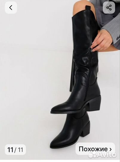 Полусапоги женские зимние 40 размер кожа