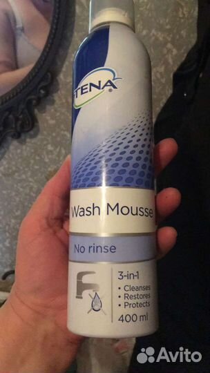 Памперсы для взрослых