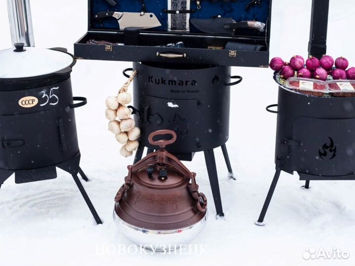 Афганский казан