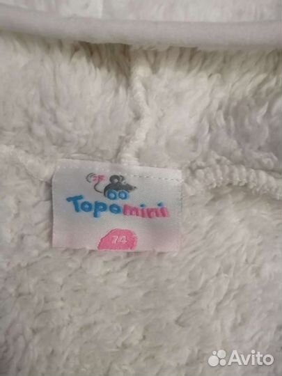 Толстовка