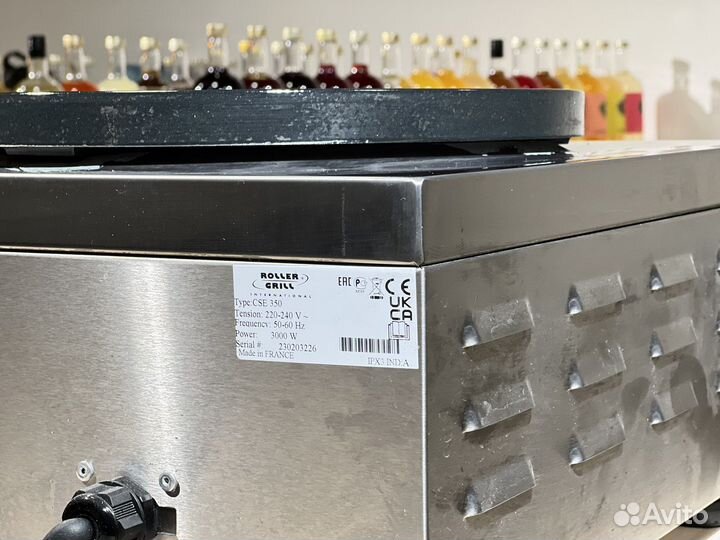 Блинница Roller Grill CSE 350