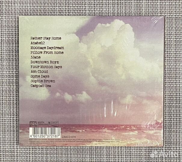 Brazzaville - Jetlag Poetry CD Rus Digipack