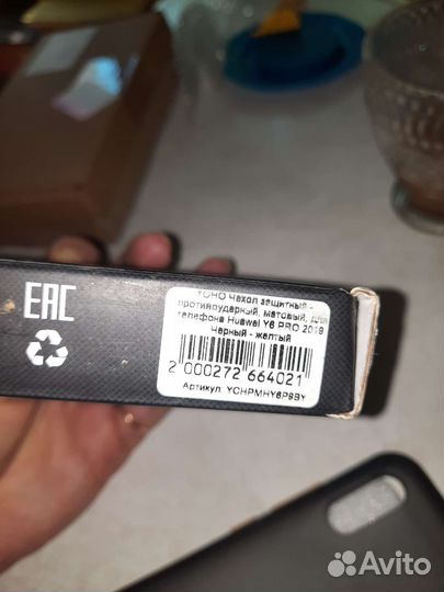 Стекло и чехол huawei Y6,Y5(2019г) honor 8A,8S