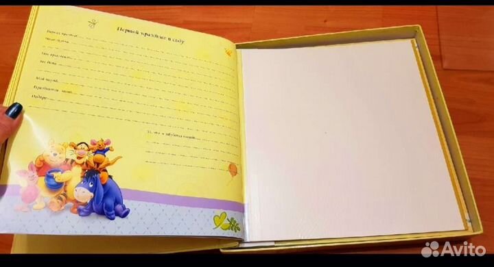 Альбом для фотографий Мой Детский Сад