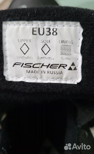 Лыжные ботинки fischer 38