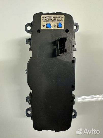 Блок управления светом mini cooper s f56