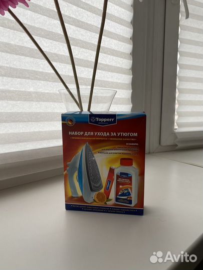 Средство(набор) для ухода за утюгом Topperr