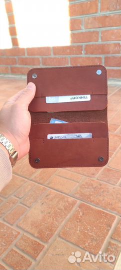 Кошелёк (натуральная кожа )