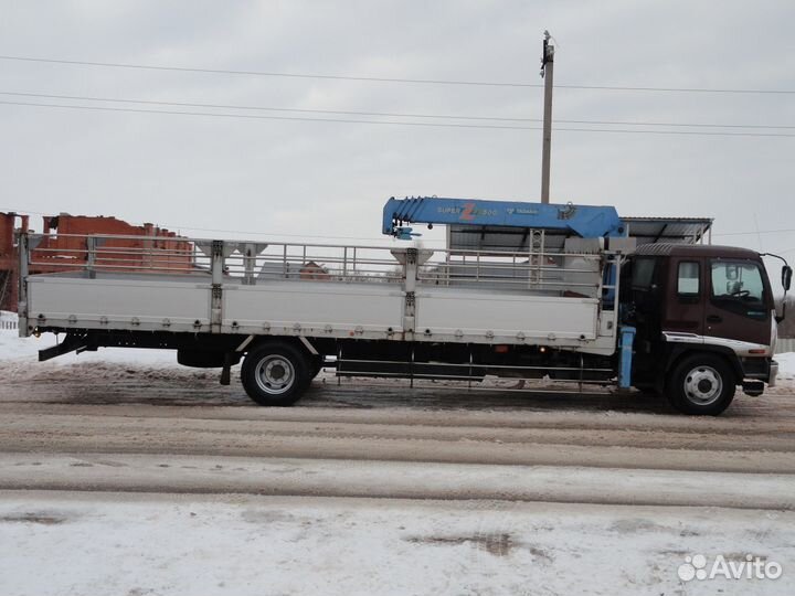 Манипулятор