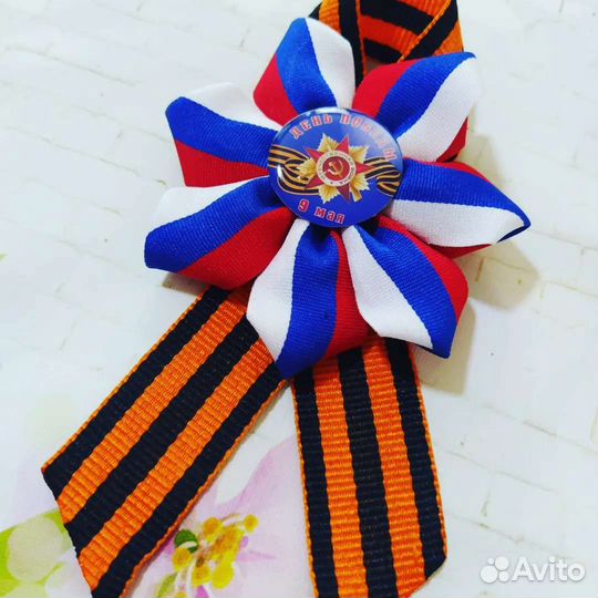 Георгиевская брошь