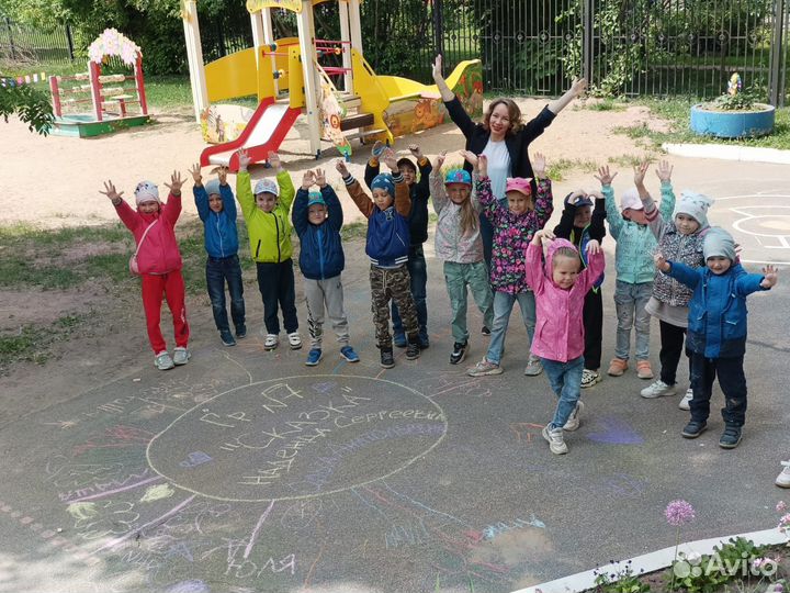 Няня для ребёнка (на час, день, ночь, выходные)