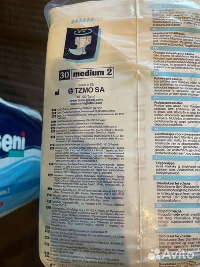 Прокладки урологические для женщин